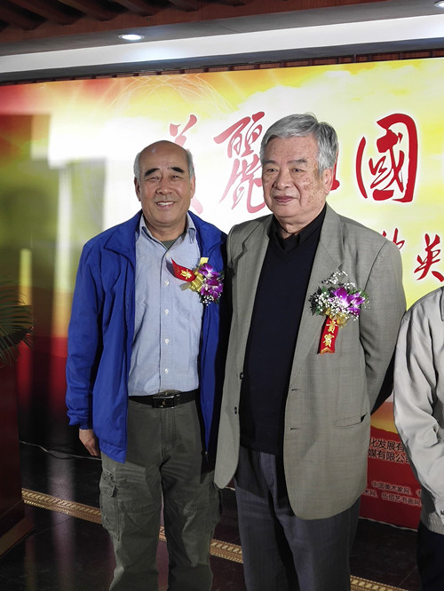 1540177274273639.jpg 587820600881758855_副本.jpg