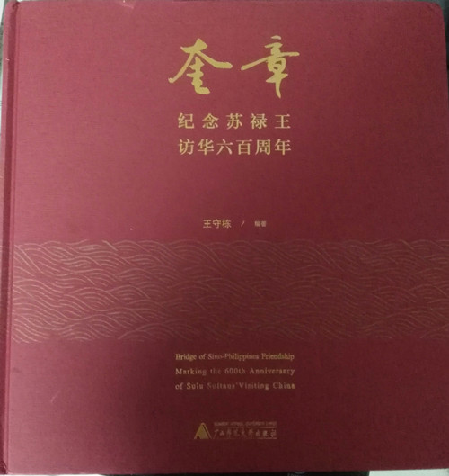 1542538589355227.jpg 92177548698044905_副本.jpg