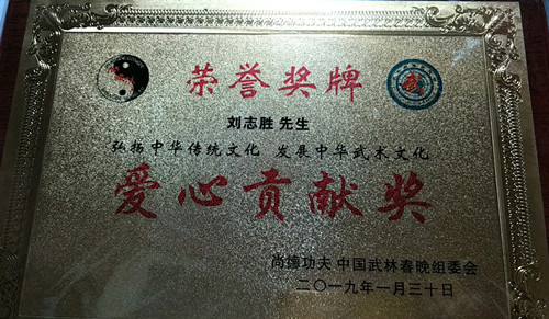 1548939611116444.jpg 97692482070164226_副本.jpg