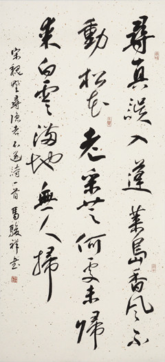 1552216686121211.jpg 344664939961204737_副本.jpg