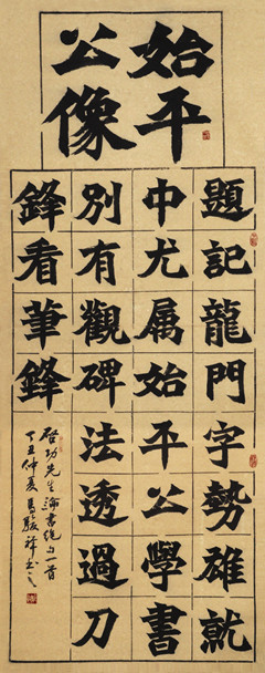 1552216746112269.jpg 495267368664872505_副本.jpg