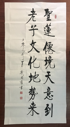 1558007074748150.jpg 107292787414775407_副本.jpg