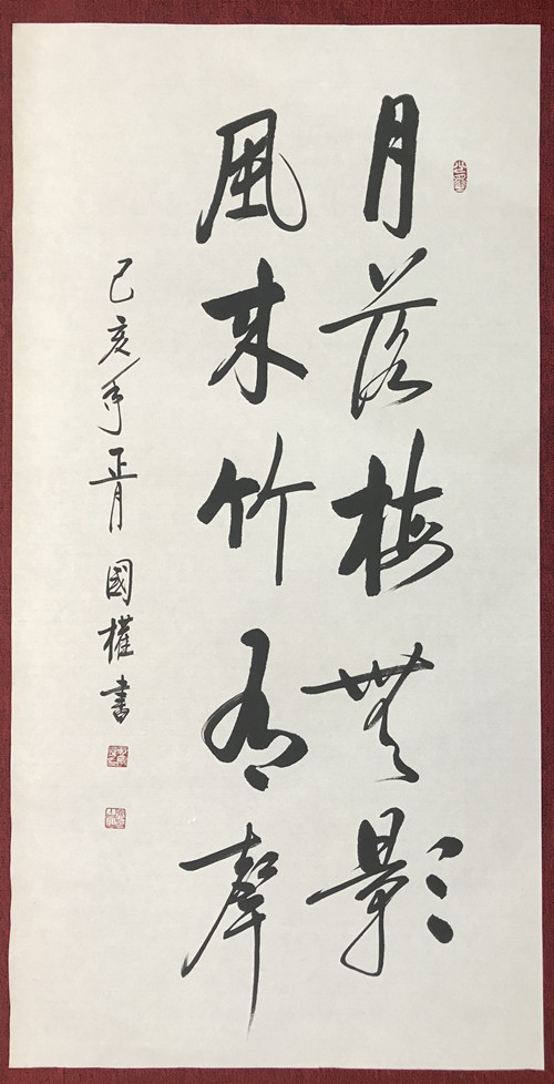 1558007169692811.jpg 266228367792649430_副本.jpg