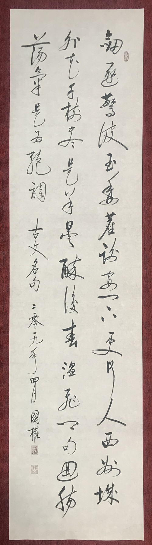 1558007218106103.jpg 289088629326350376_副本.jpg