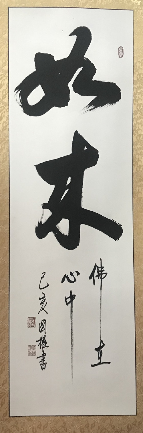 1558007279532174.jpg 414601570206296565_副本.jpg