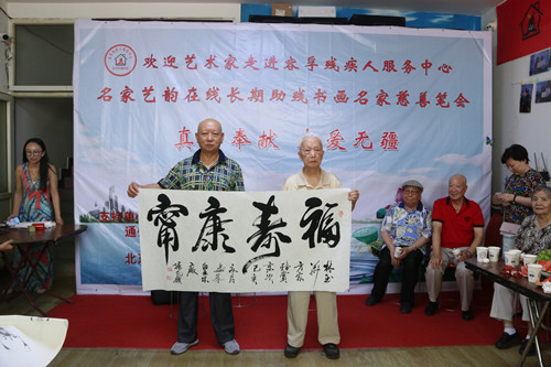 1563067306358282.jpg 165398663470538118_副本.jpg