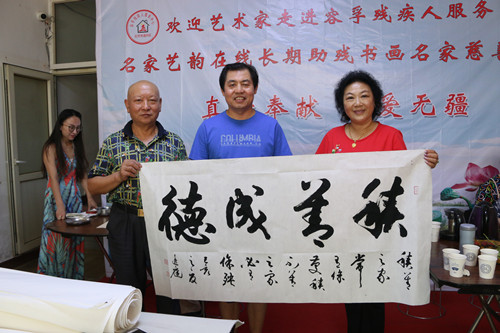 1563067365605112.jpg 277317787627913721_副本.jpg