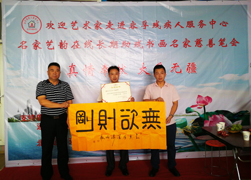 1563090414381691.jpg 665765461844375934_副本.jpg