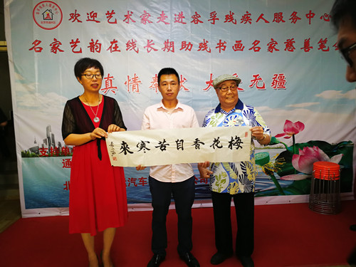 1563090554948635.jpg 913333236274496038_副本.jpg