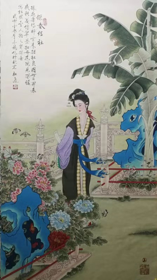 1564825279123372.jpg 714522777348908122_副本.jpg