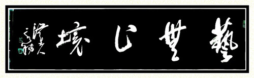 1571280389453554.jpg 341798052938910663_副本.jpg