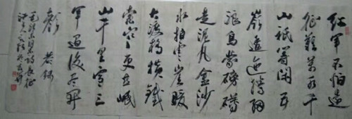 1571280395295671.jpg 362221257378695395_副本.jpg