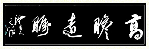1571280455113612.jpg 539945893851868131_副本.jpg
