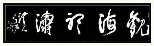 1571280506990290.jpg 711179641043560410_副本.jpg