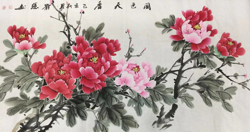 1572004300137370.jpg 519310979277646311_副本.jpg