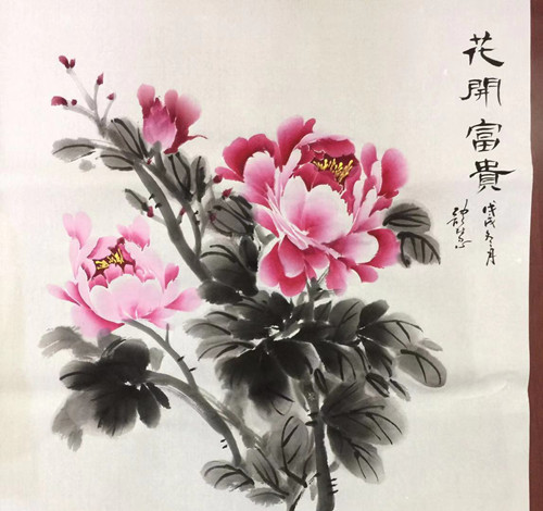 1572004431129108.jpg 743638861614329727_副本.jpg