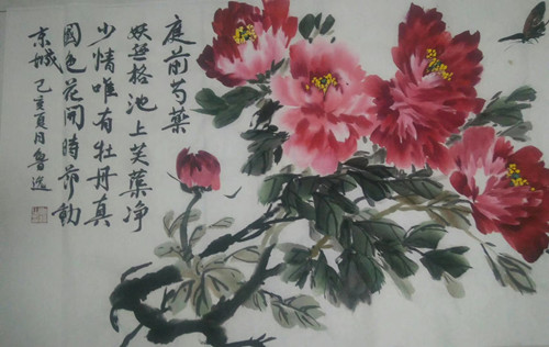 1572480911132826.jpg 675160062821319873_副本.jpg