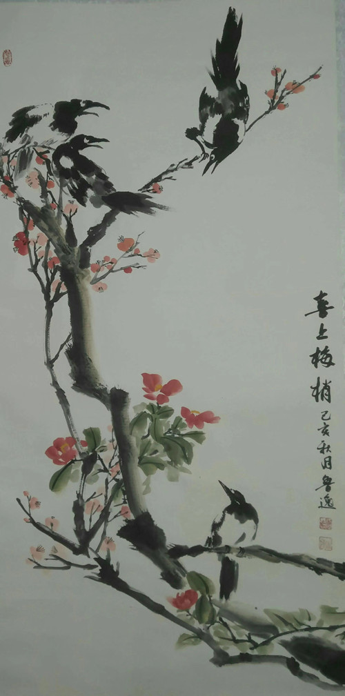 1572480958116848.jpg 823311600910735877_副本.jpg