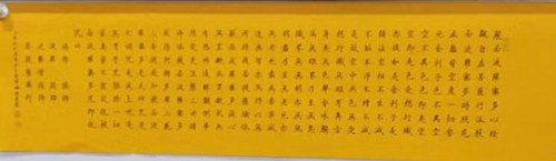 1573433241934219.jpg 26545576634004396_副本.jpg