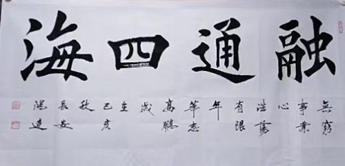 1573433269139629.jpg 43681359712754092_副本.jpg