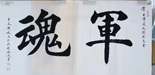 1573433460128411.jpg 665979823434128012_副本.jpg