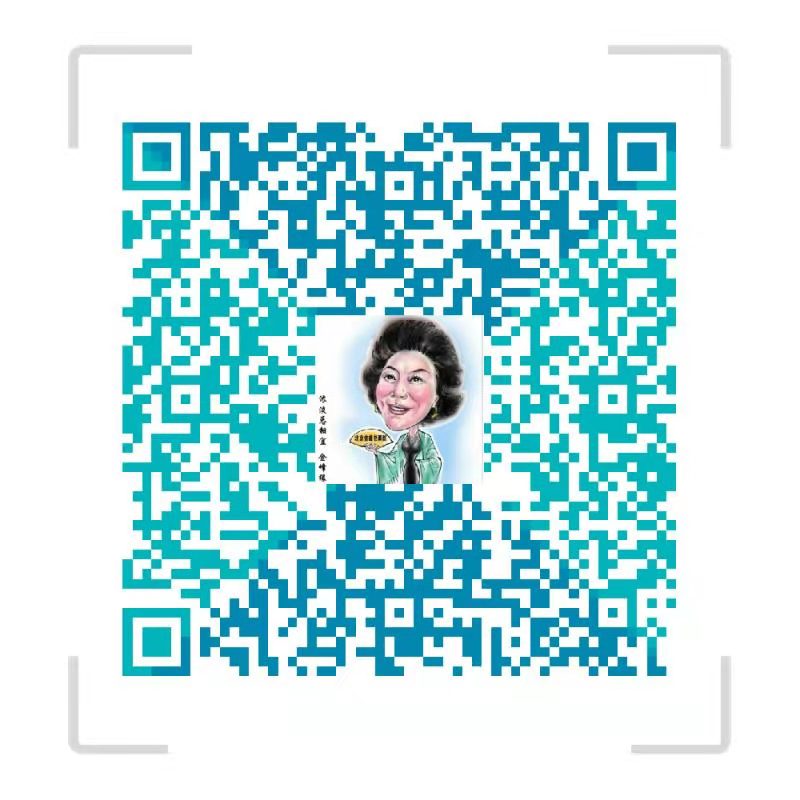 1573433607209220.jpg 825675515003891934.jpg