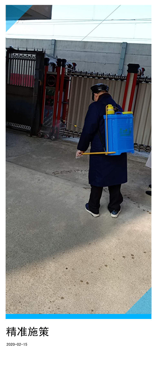 1581754933111052.jpg 877618801545277686_副本.jpg