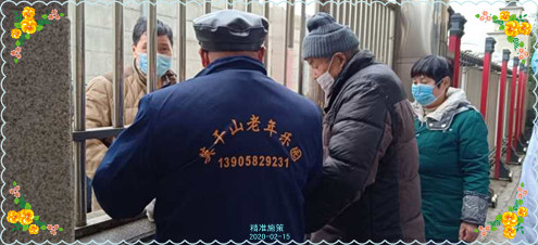 1581755155920621.jpg 89889745056880622_副本.jpg