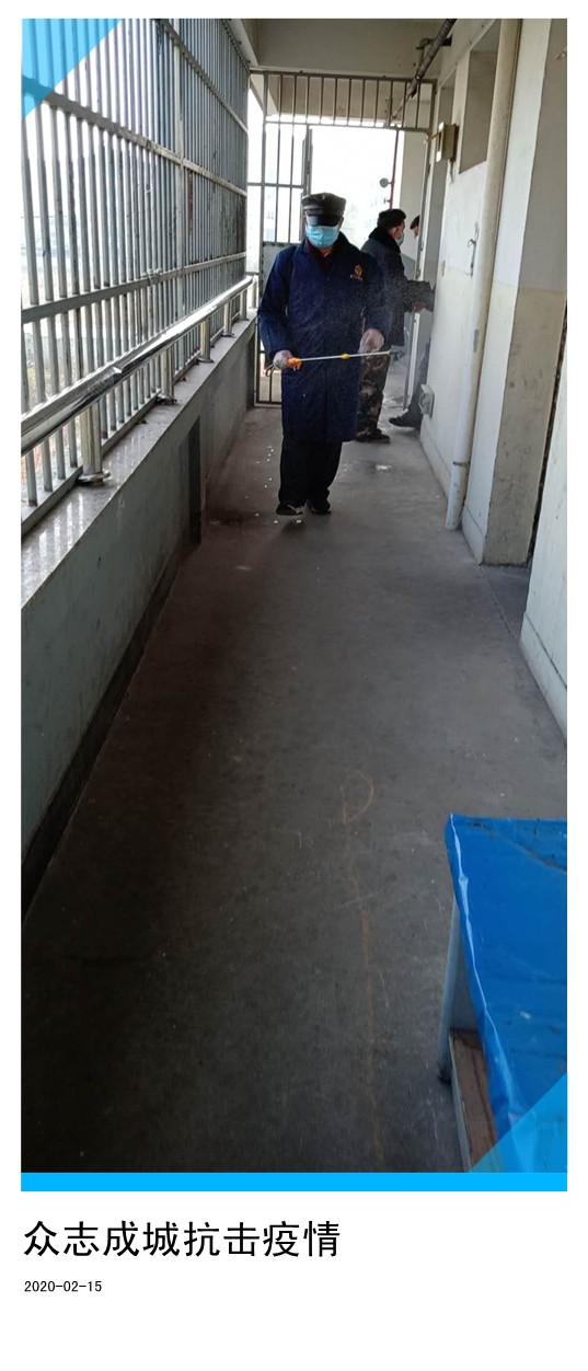 1581755203123974.jpg 136164647531798774_副本.jpg