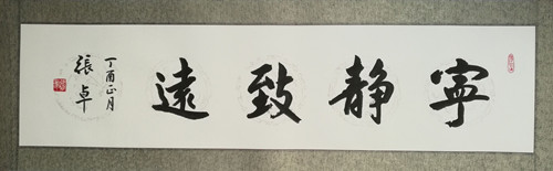 1581832964898030.jpg 300274683074467786_副本.jpg