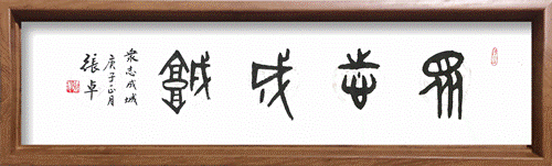 1581833089477093.gif 502534323457759725_副本.png