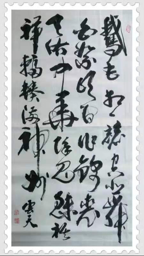 1581937446116762.jpg 545430223893406517_副本.jpg