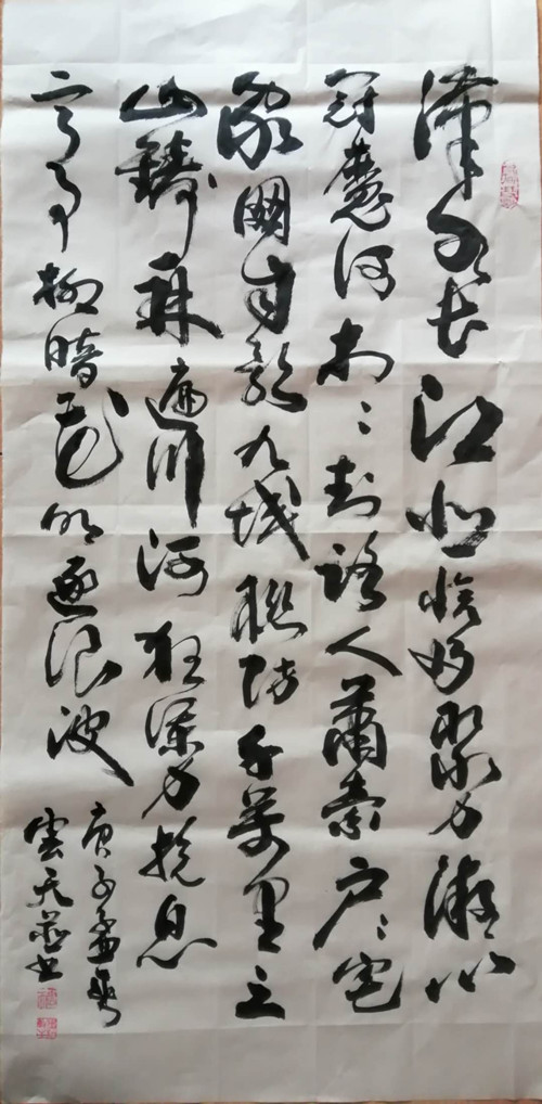 1581938738233619.jpg 812746226419678013_副本.jpg