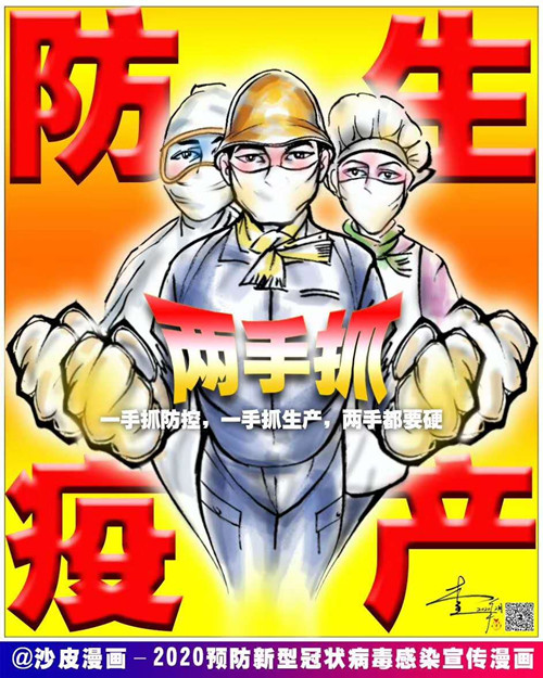 1582001337736445.jpg 667465205705457857_副本.jpg