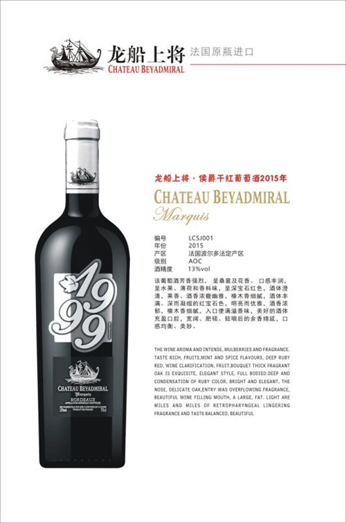 1582964287106353.jpg 6049997447582915_副本.jpg