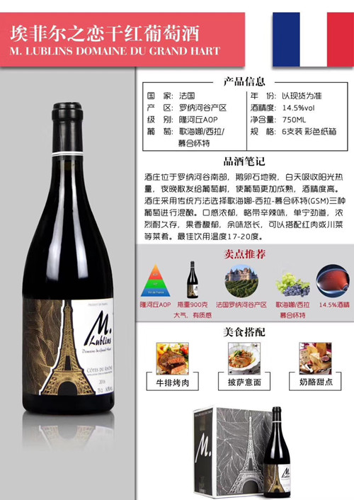 1582964313545944.jpg 280970804851790526_副本.jpg