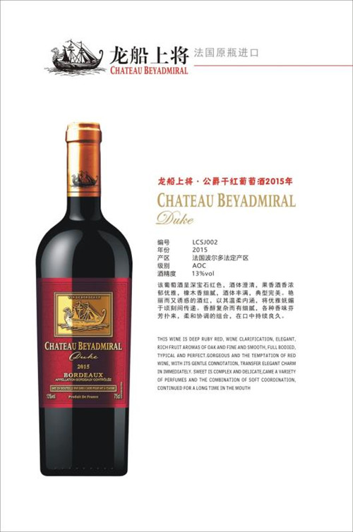 1582964392277425.jpg 285942872785403778_副本.jpg