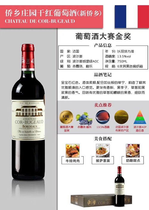 1582964466927420.jpg 396927965745438858_副本.jpg