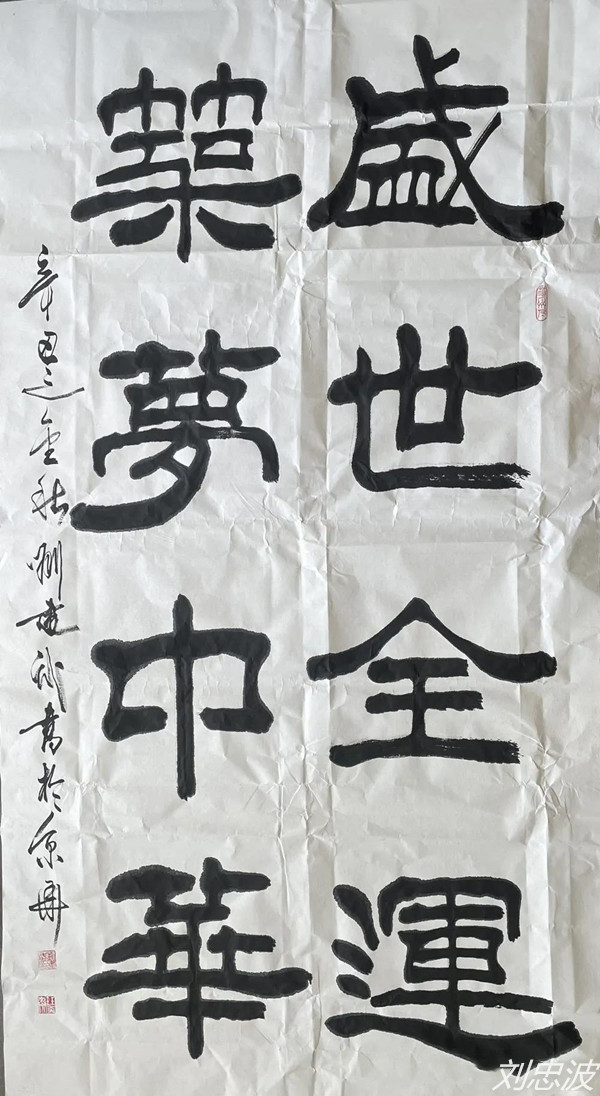 1632358001167780.jpg 3.jpg