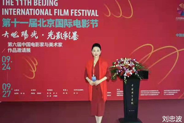 1632895829405015.jpg 微信图片_20210929135244.jpg