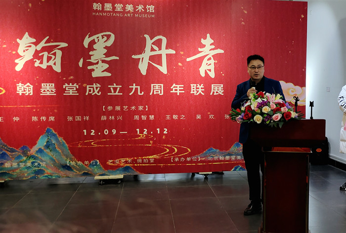 1639644169472488.jpg 9.jpg