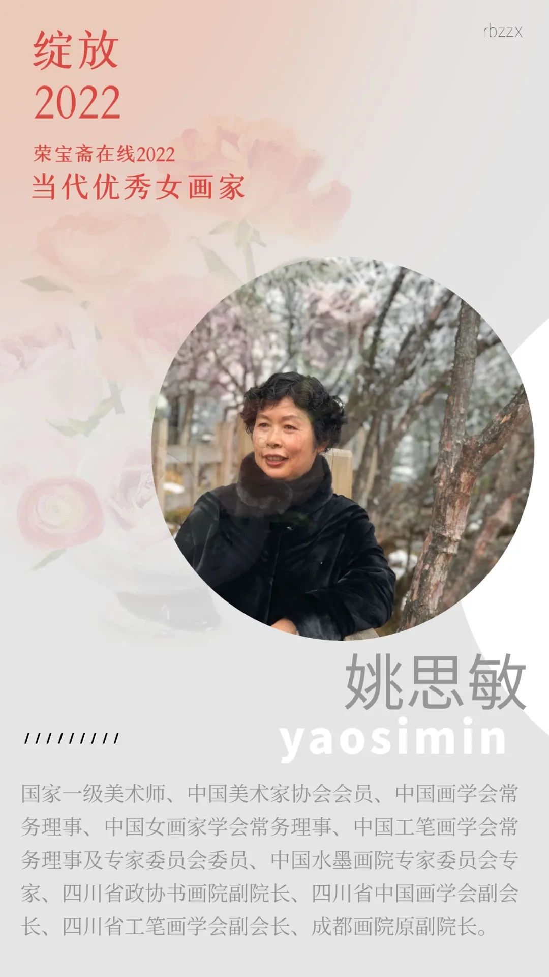 1646881321134211.jpg 17.jpg