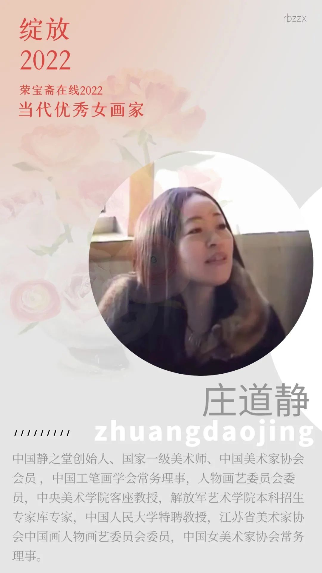 1646881801272993.jpg 28.jpg