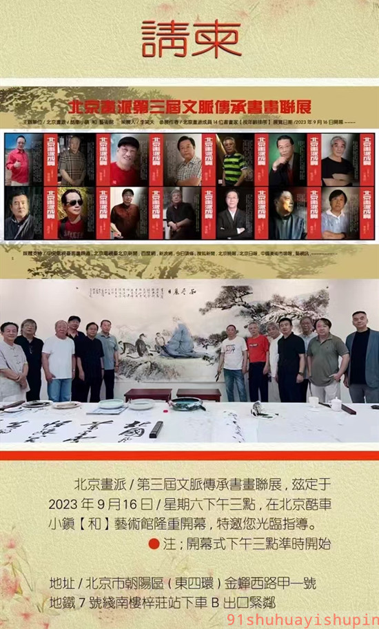 1694932312249799.jpg 1.jpg