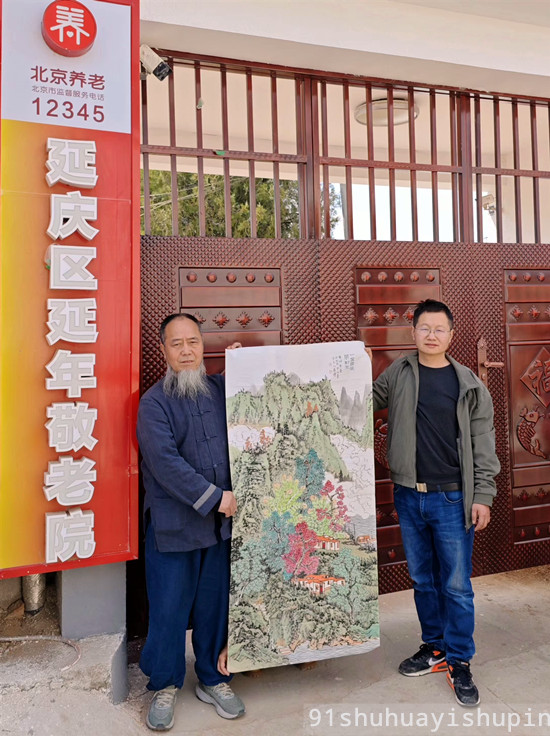 1715143597112506.jpg 2.jpg