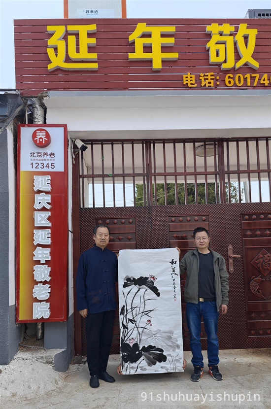 1715144039176430.jpg 8.jpg