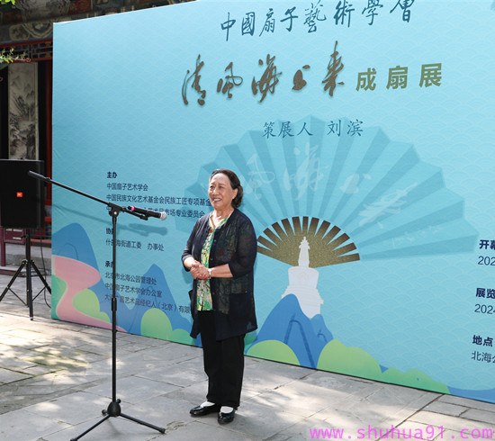 1719535399852975.jpg 3.jpg