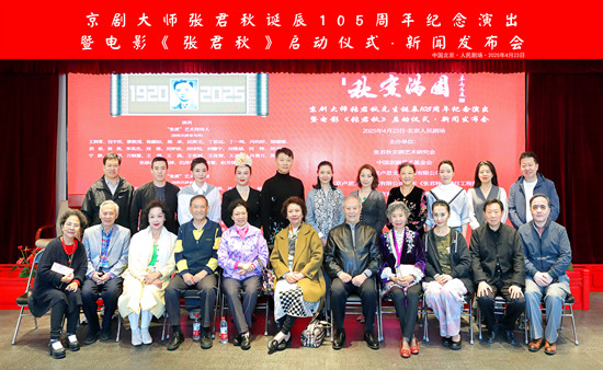 1745462546106628.jpg 1.jpg