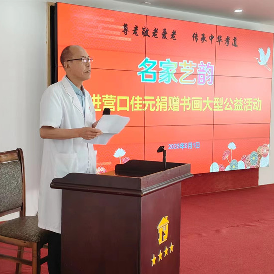 1755150196564706.jpg 2.jpg