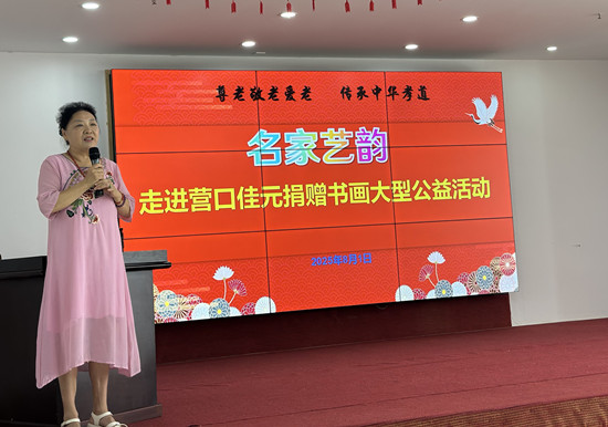 1755150214581402.jpg 3.jpg